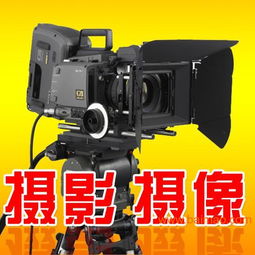 廣州攝影攝像 專業技術與優質服務的完美結合