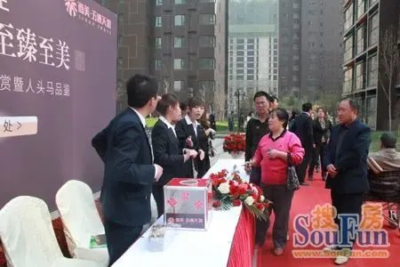 房地產(chǎn)資訊與咨詢?nèi)腴T 全面指南與實(shí)用建議